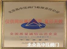 �Ї��|���W�|���\����I