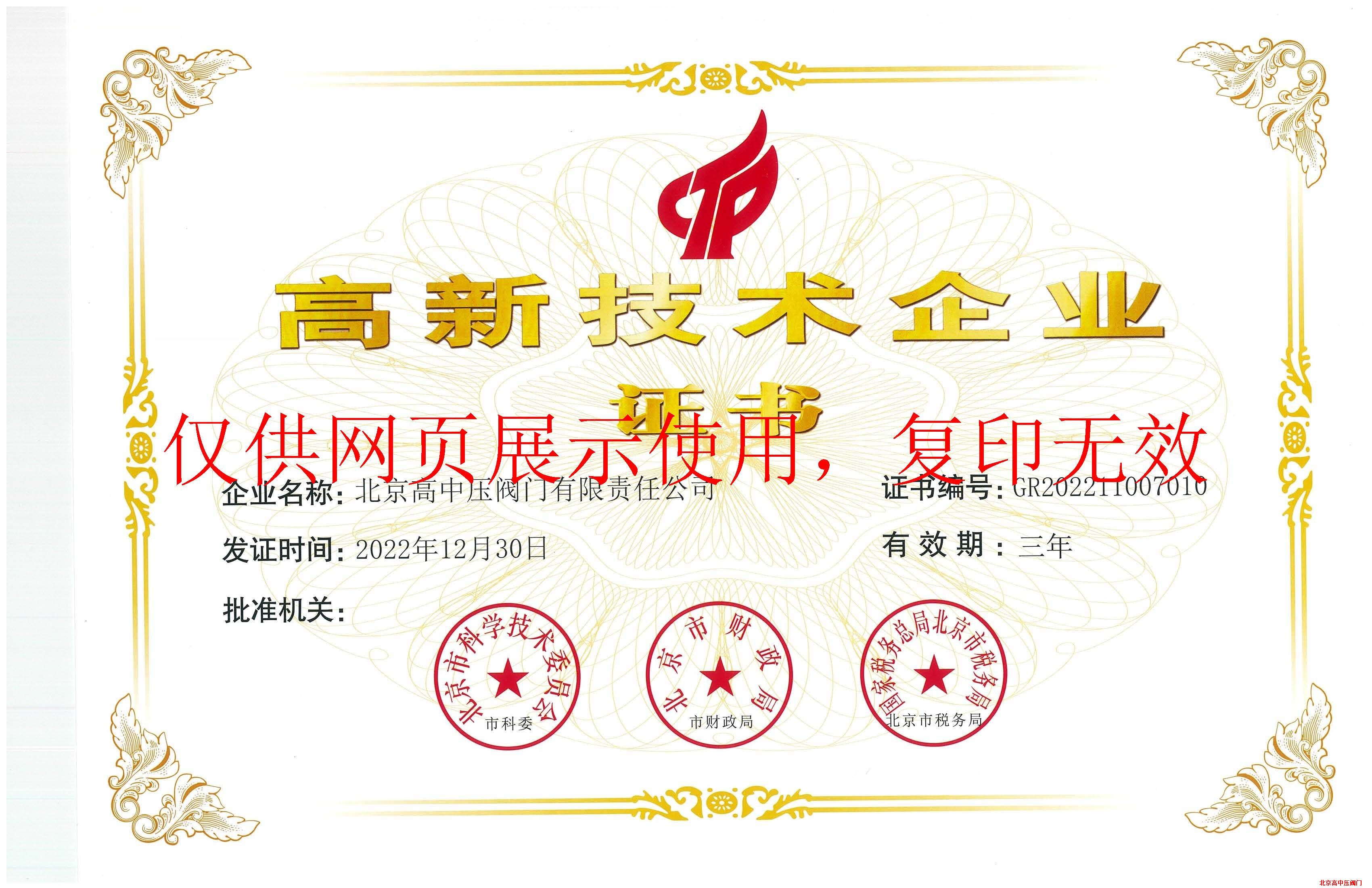 ���Ҹ��¼��g(sh��)��I(y��)�C��