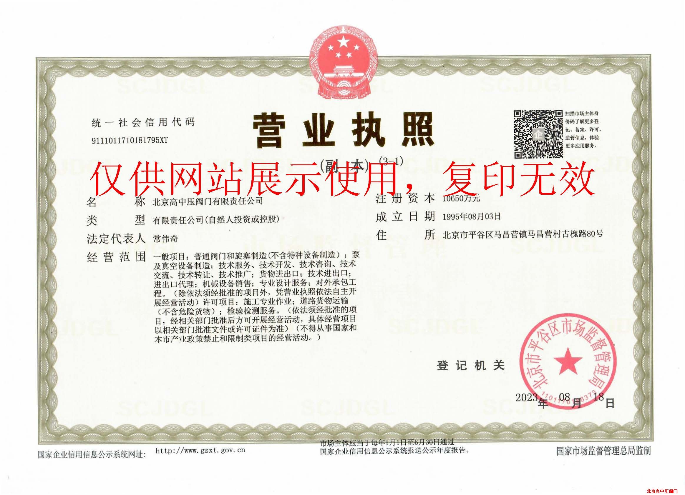 ��I(y��)���ˠI�I(y��)��(zh��)��