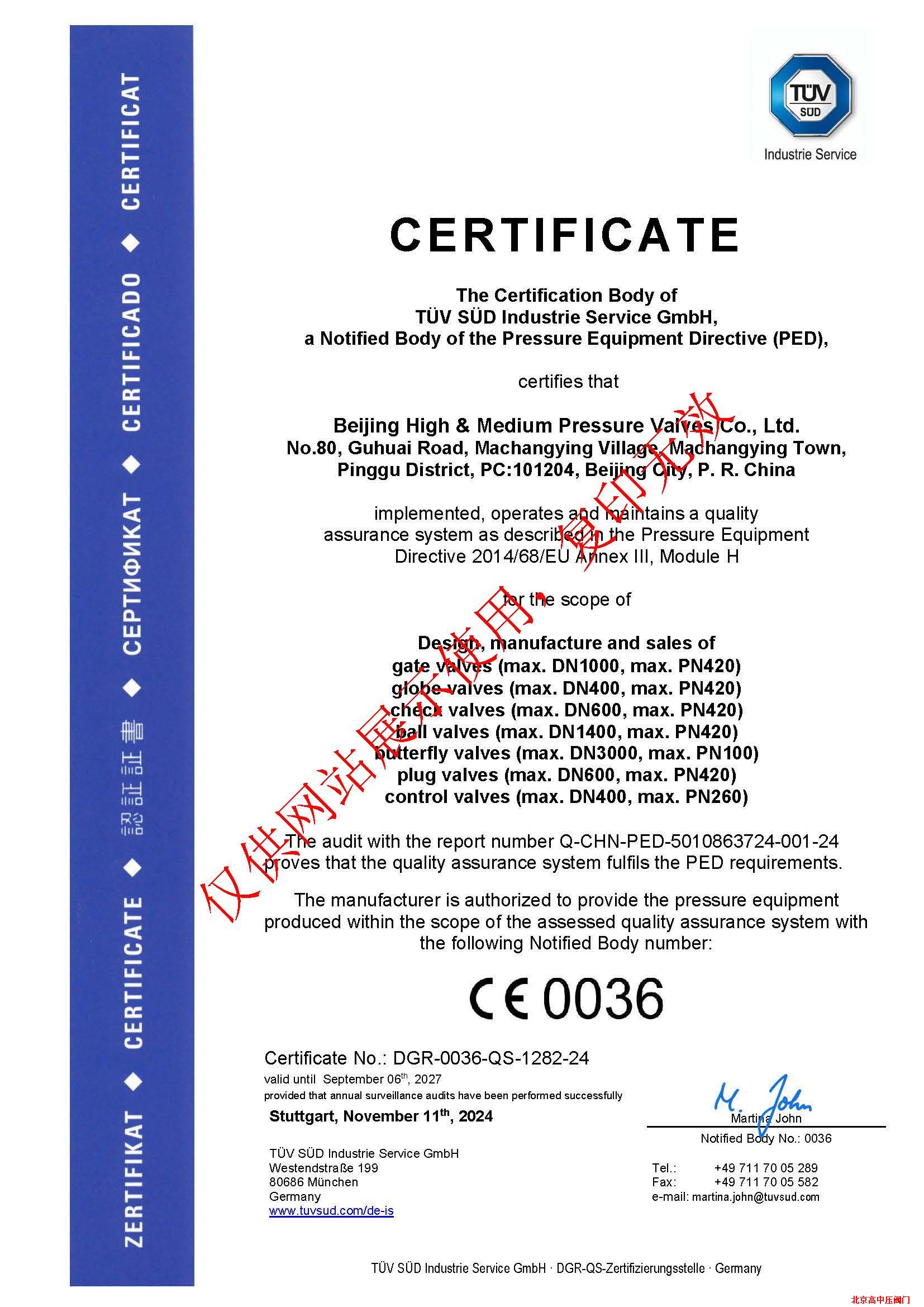 CE�C��(sh��)